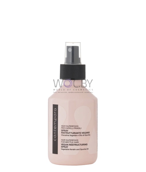 Фото модификации 1