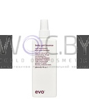 Превью модификации 2