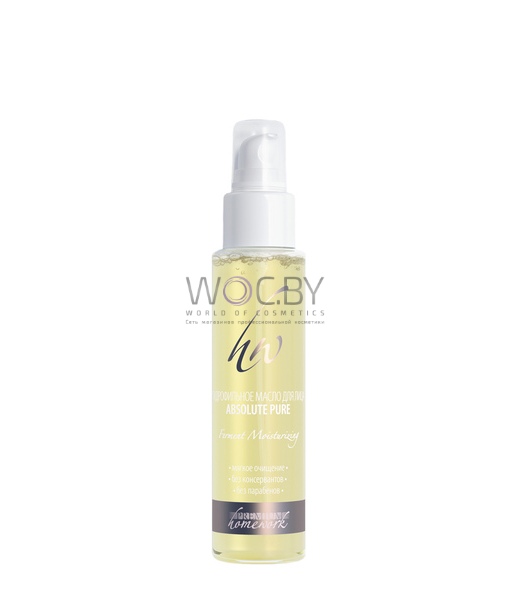 Фото модификации 1