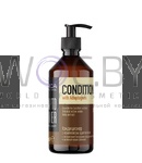 Превью модификации 2