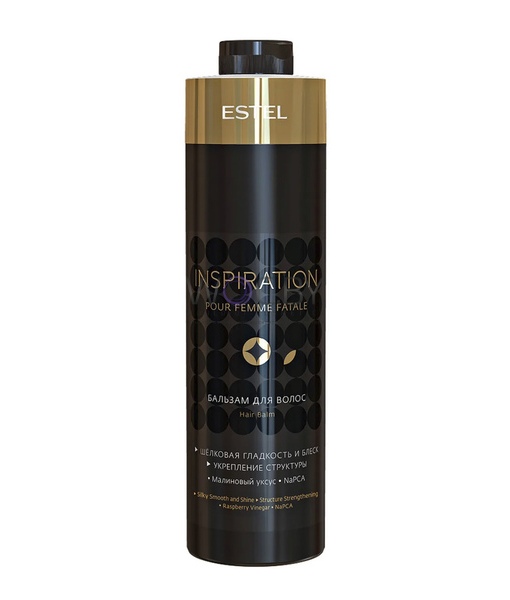 Фото модификации 2