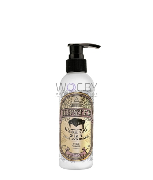 Фото модификации 1