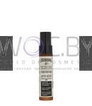 Превью модификации 1