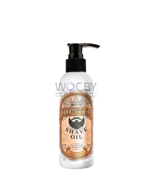 Фото модификации 1