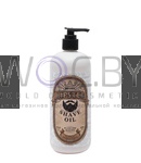 Превью модификации 2