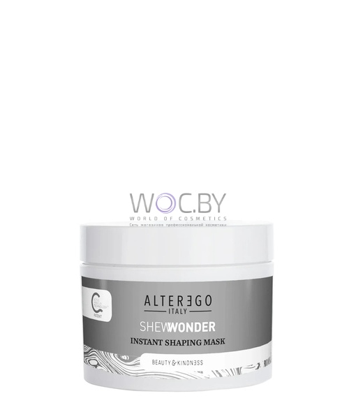 Фото модификации 1