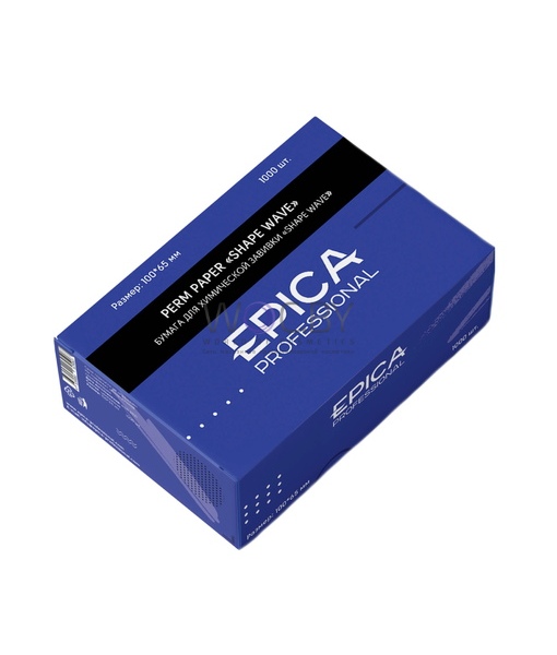 Фото модификации 2