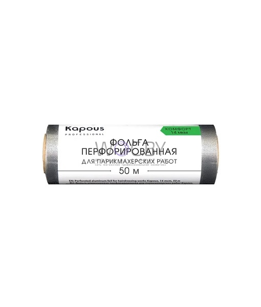 Фото модификации 2
