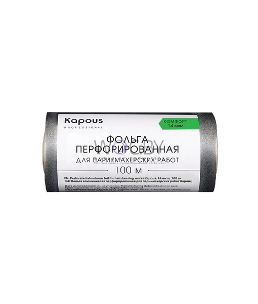 Фото модификации 3