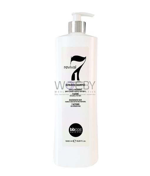 Фото модификации 2